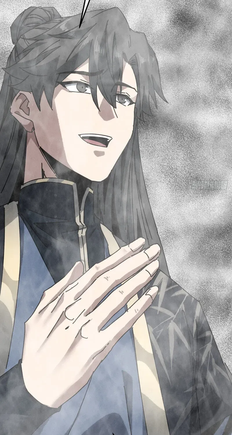 Read My Virtual Immortal Path chapter 63 image 16 on Lezhin