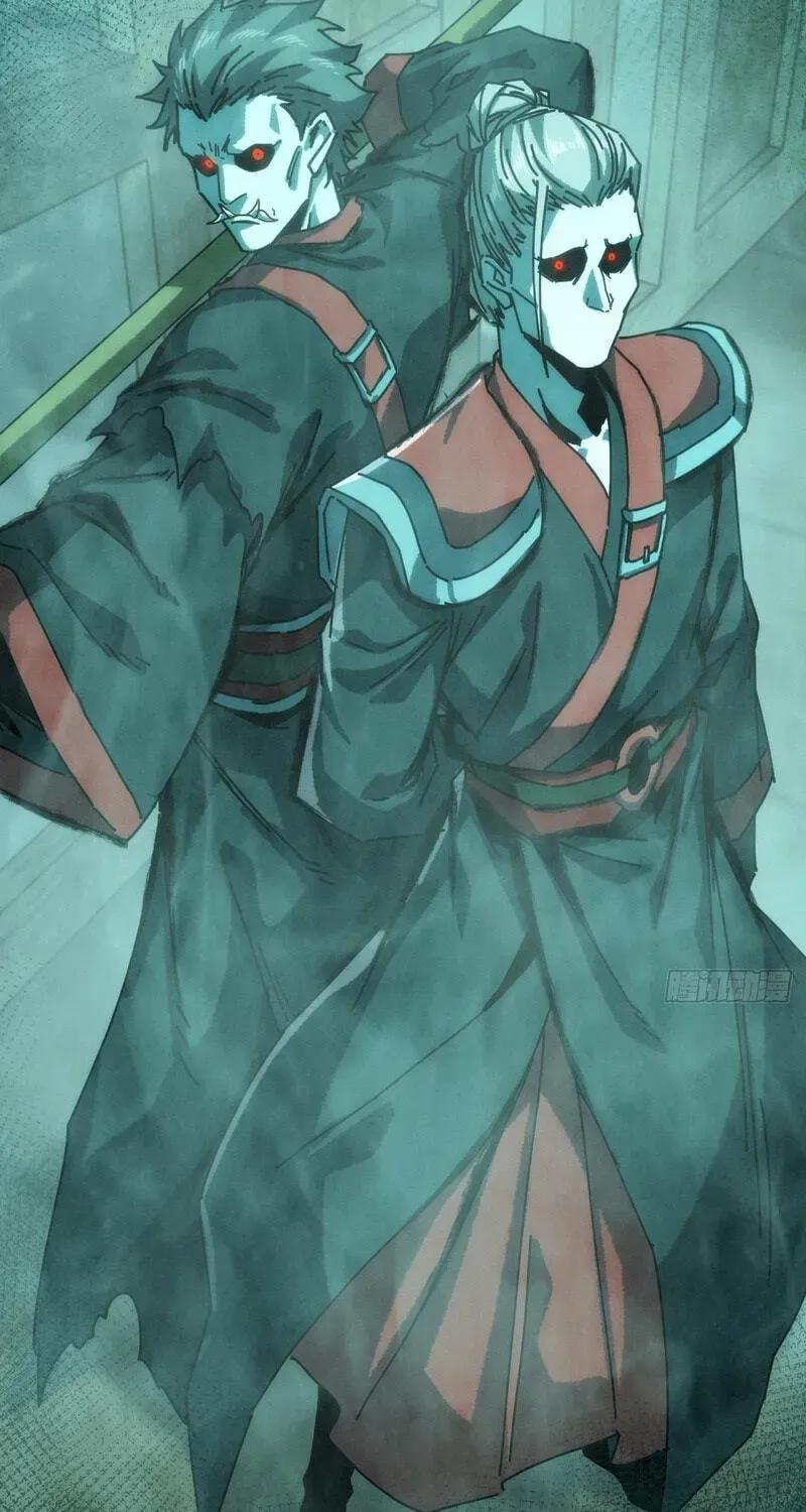 Read My Virtual Immortal Path chapter 63 image 2 on Lezhin