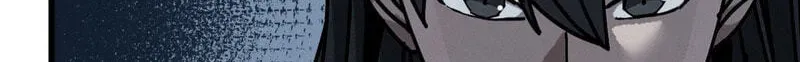 Read My Virtual Immortal Path chapter 63 image 21 on Lezhin