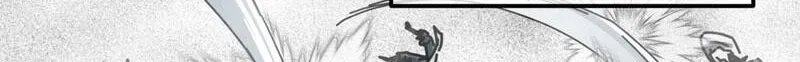 Read My Virtual Immortal Path chapter 63 image 31 on Lezhin