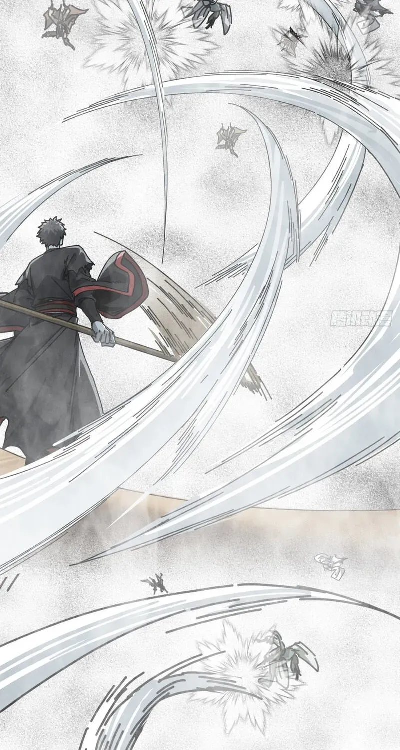 Read My Virtual Immortal Path chapter 63 image 32 on Lezhin
