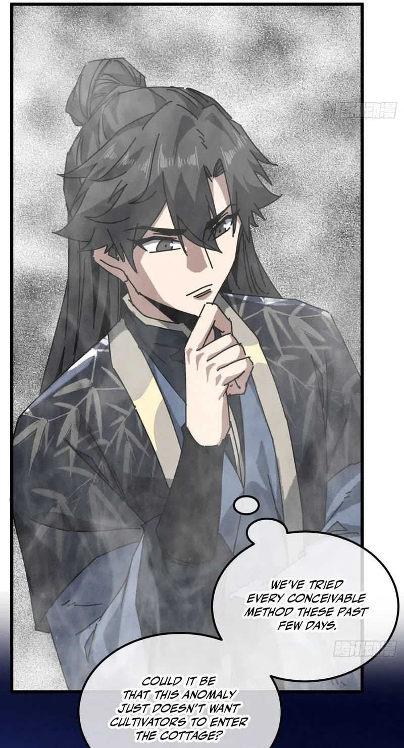 Read My Virtual Immortal Path chapter 63 image 38 on Lezhin