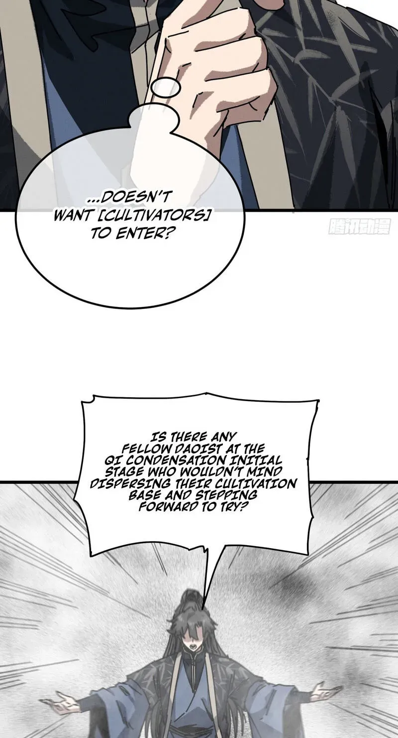 Read My Virtual Immortal Path chapter 63 image 40 on Lezhin