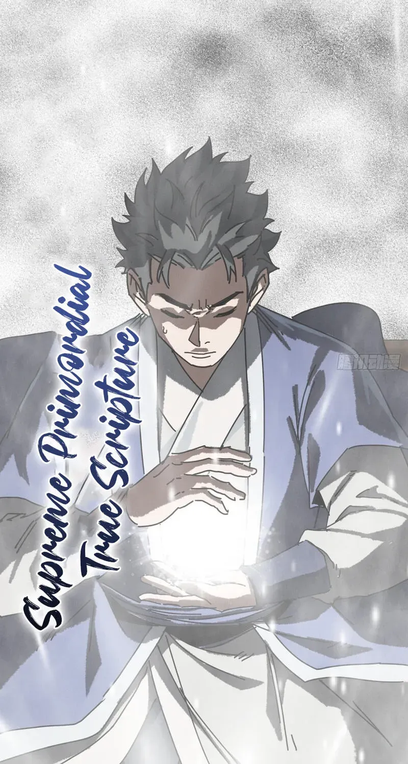Read My Virtual Immortal Path chapter 63 image 50 on Lezhin