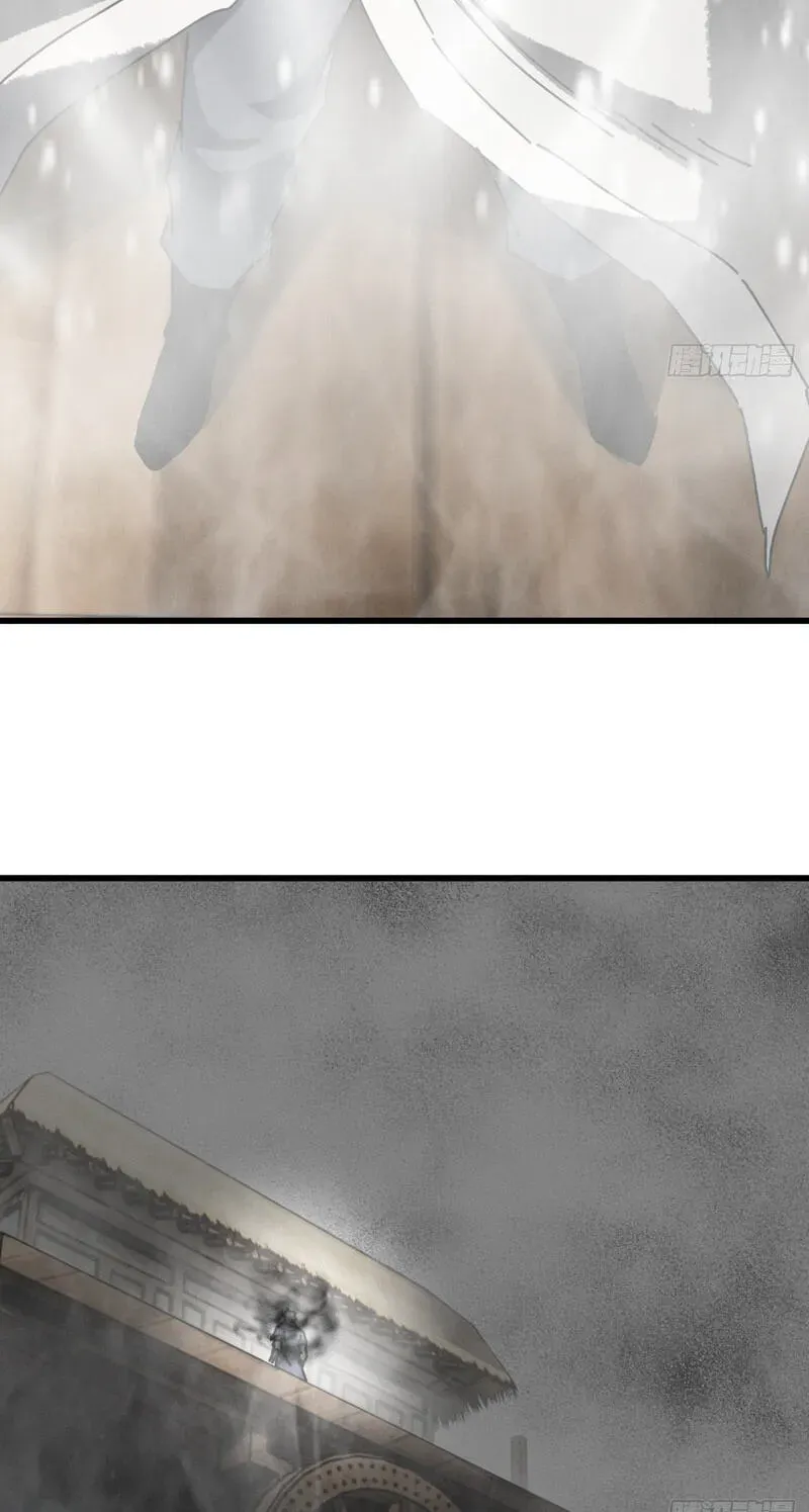 Read My Virtual Immortal Path chapter 63 image 51 on Lezhin