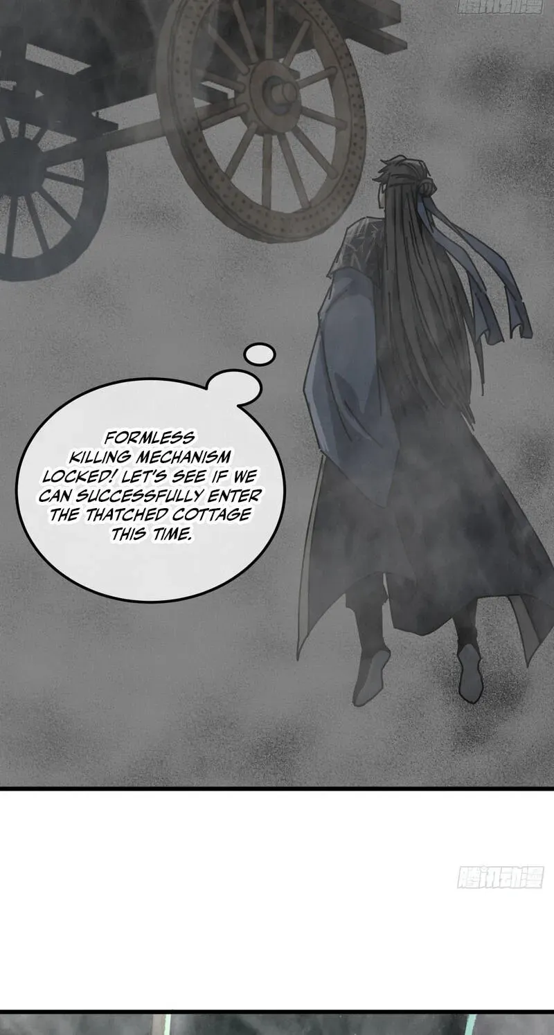 Read My Virtual Immortal Path chapter 63 image 52 on Lezhin