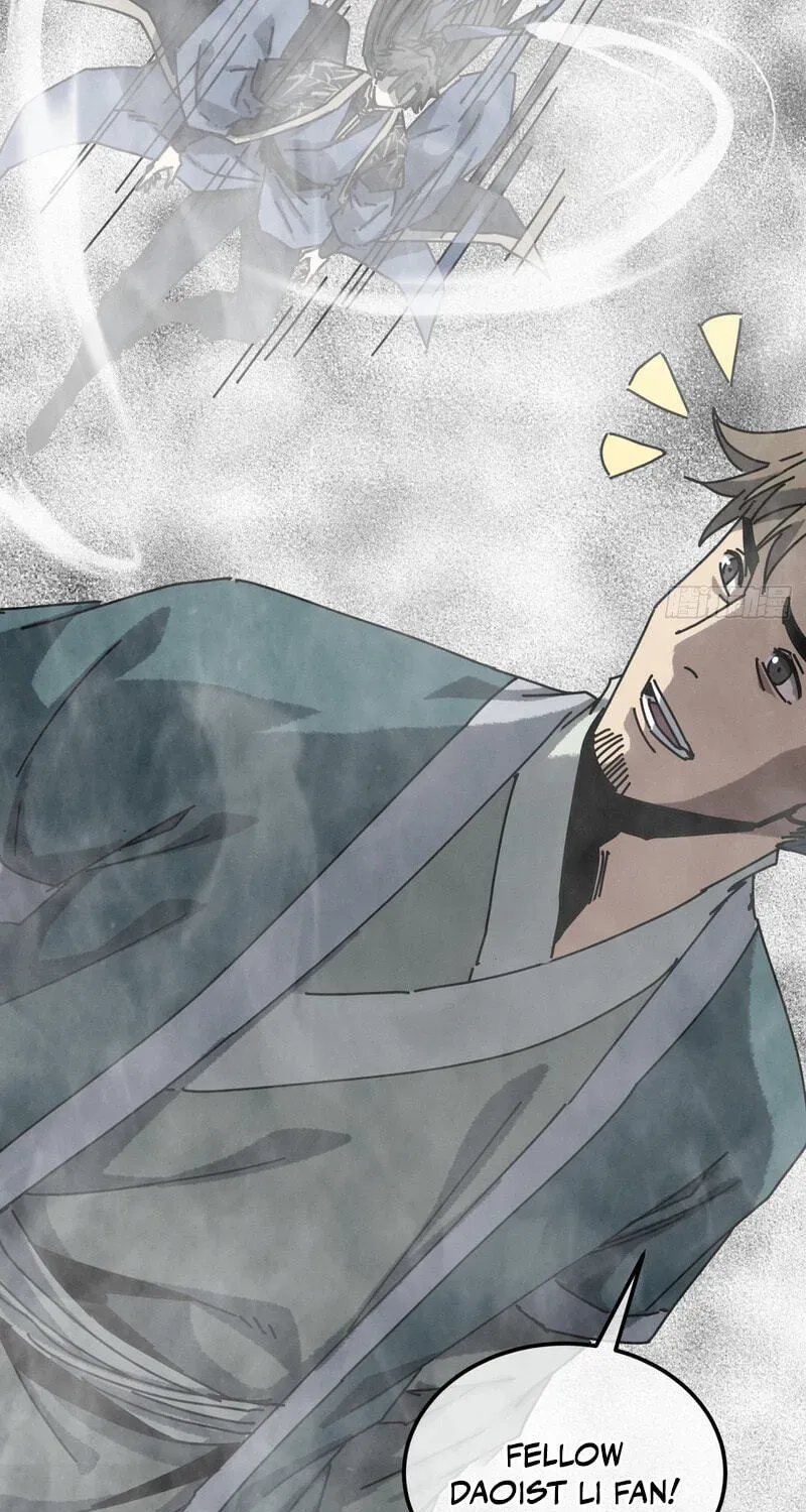 Read My Virtual Immortal Path chapter 63 image 6 on Lezhin