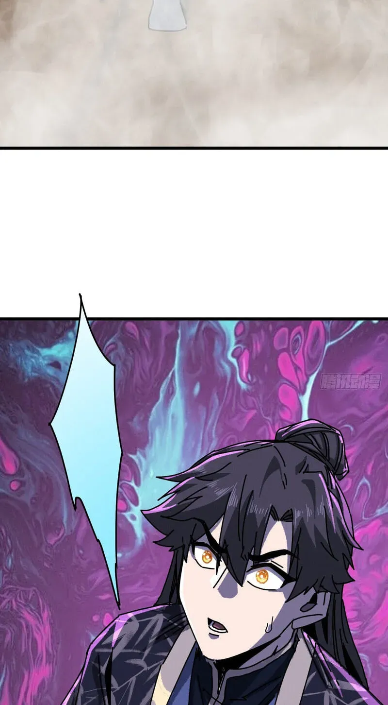 Read My Virtual Immortal Path chapter 63 image 61 on Lezhin