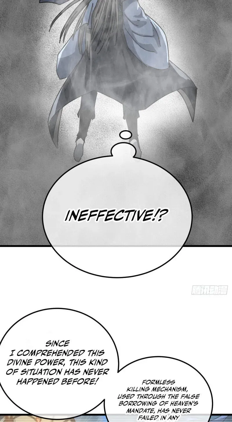 Read My Virtual Immortal Path chapter 63 image 64 on Lezhin
