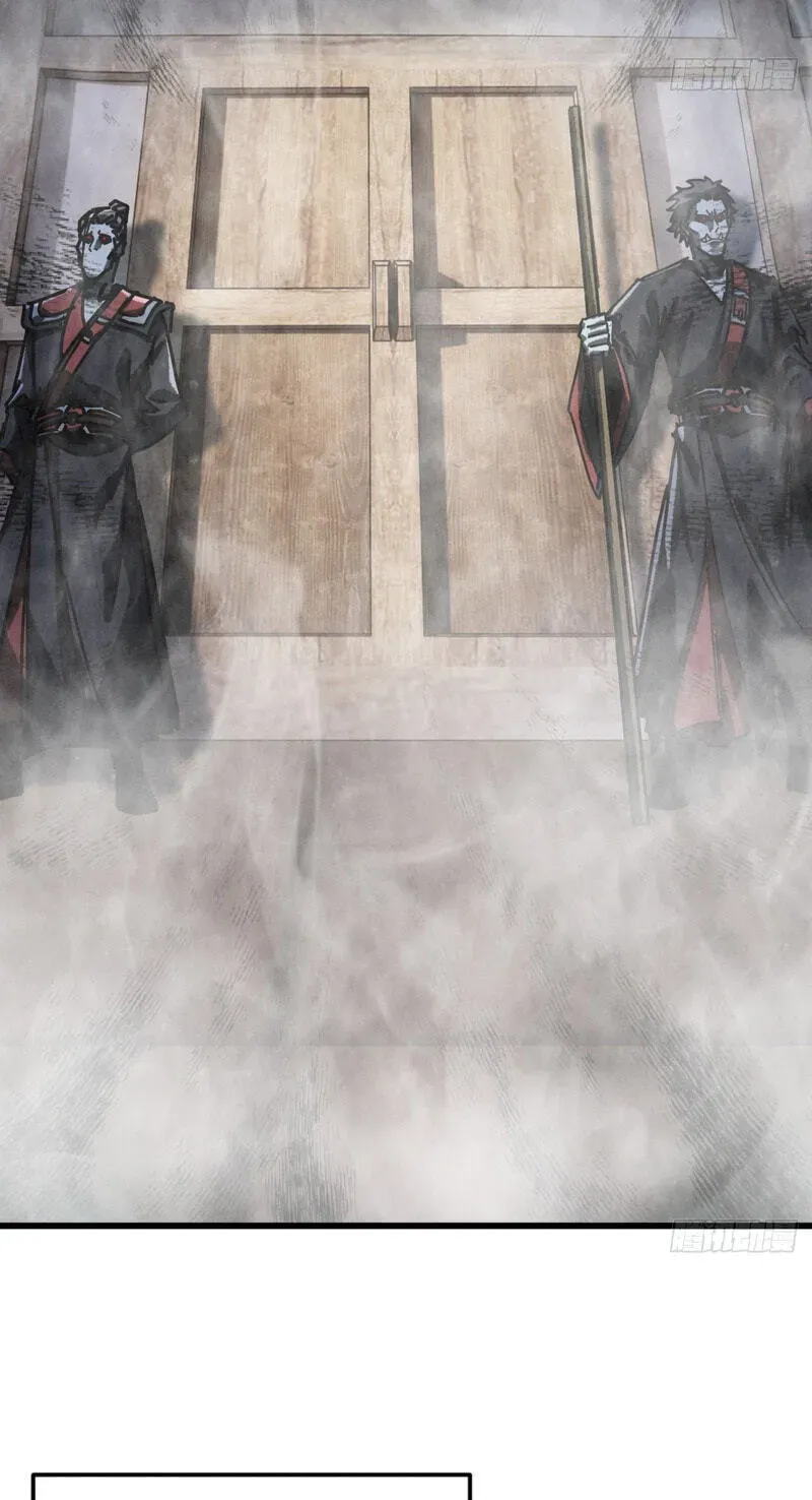 Read My Virtual Immortal Path chapter 63 image 67 on Lezhin