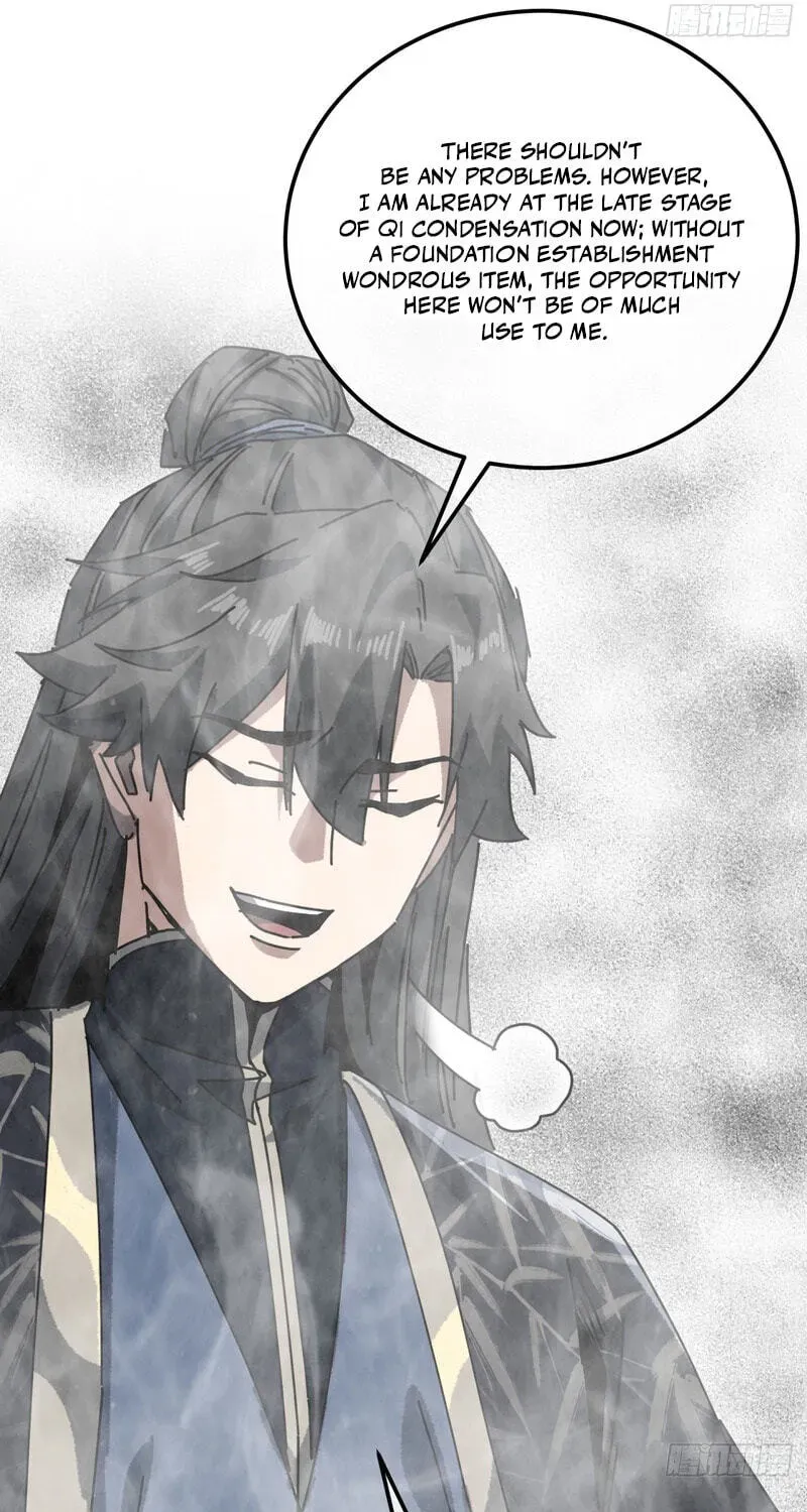 Read My Virtual Immortal Path chapter 63 image 77 on Lezhin