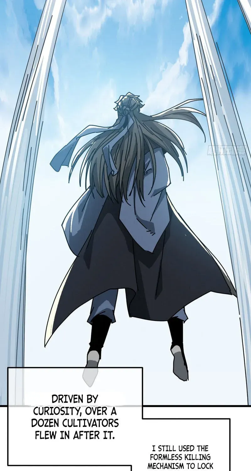 Read My Virtual Immortal Path chapter 64 image 16 on Lezhin
