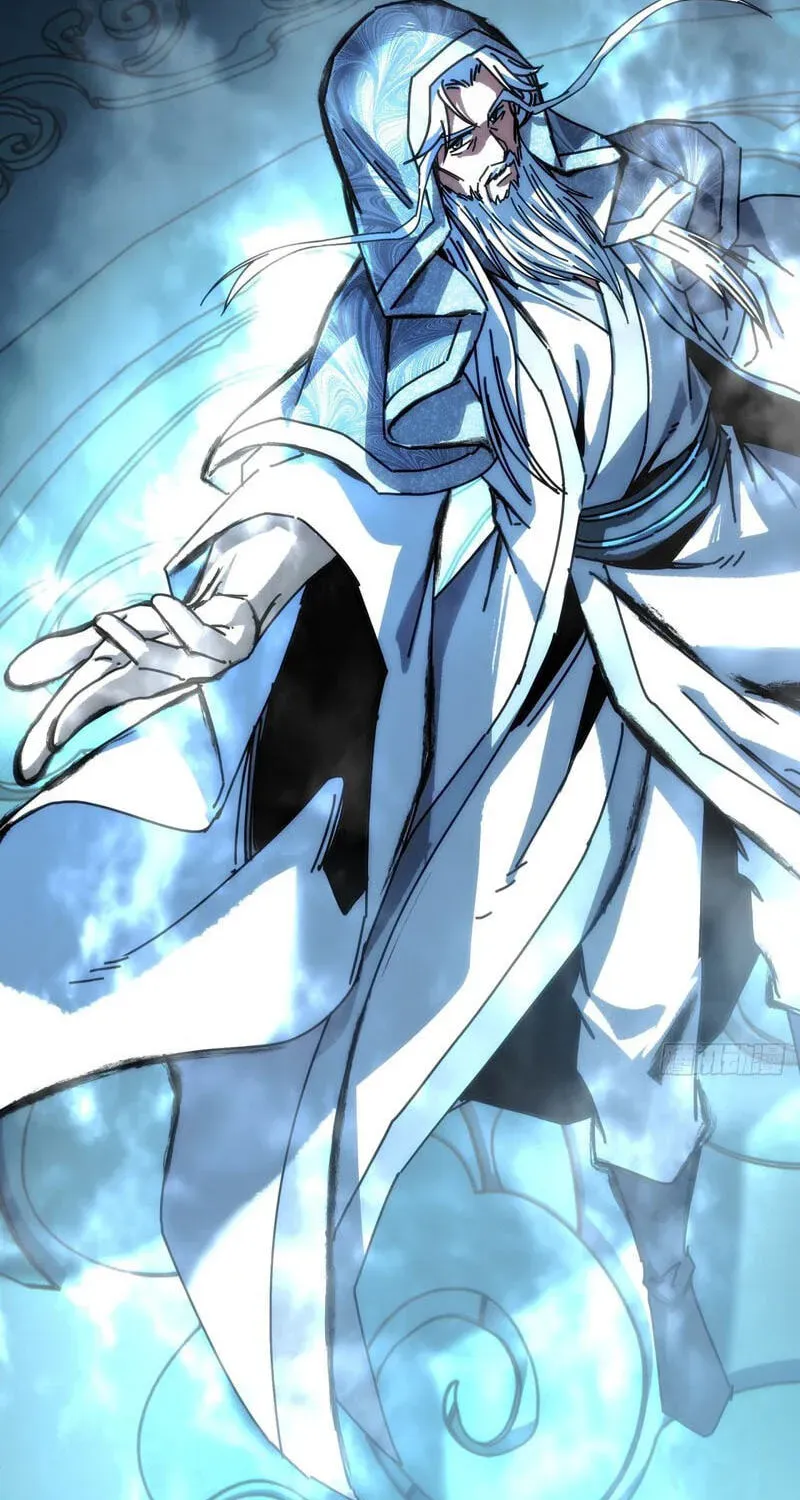 Read My Virtual Immortal Path chapter 64 image 2 on Lezhin