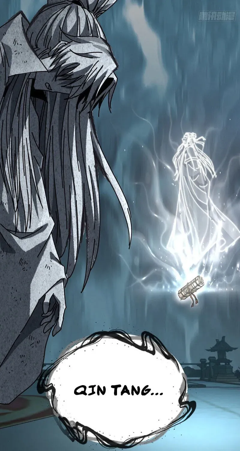 Read My Virtual Immortal Path chapter 64 image 26 on Lezhin