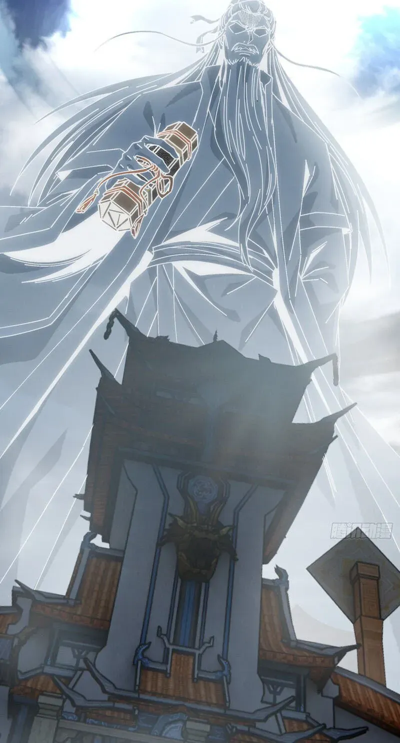 Read My Virtual Immortal Path chapter 64 image 54 on Lezhin