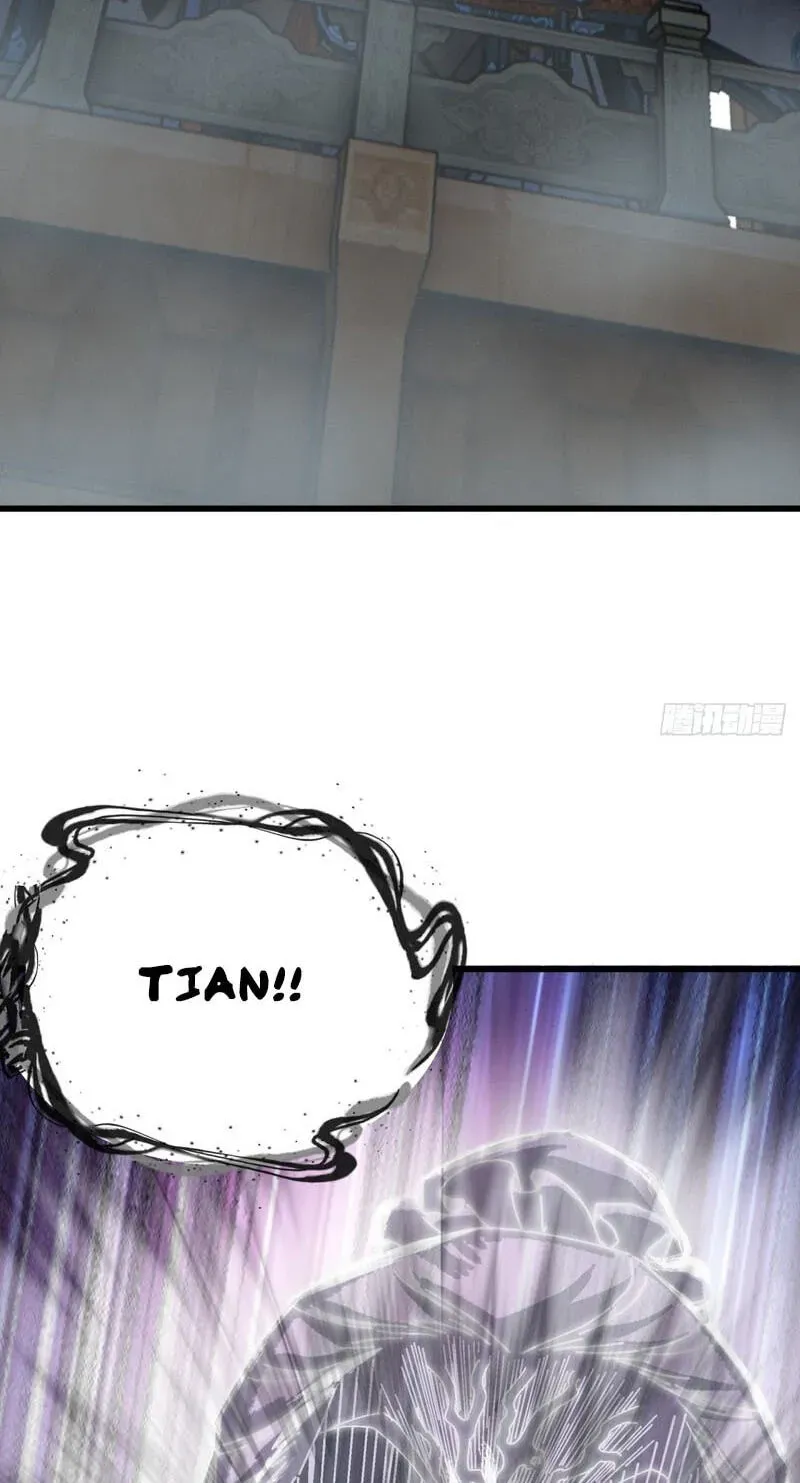Read My Virtual Immortal Path chapter 64 image 55 on Lezhin