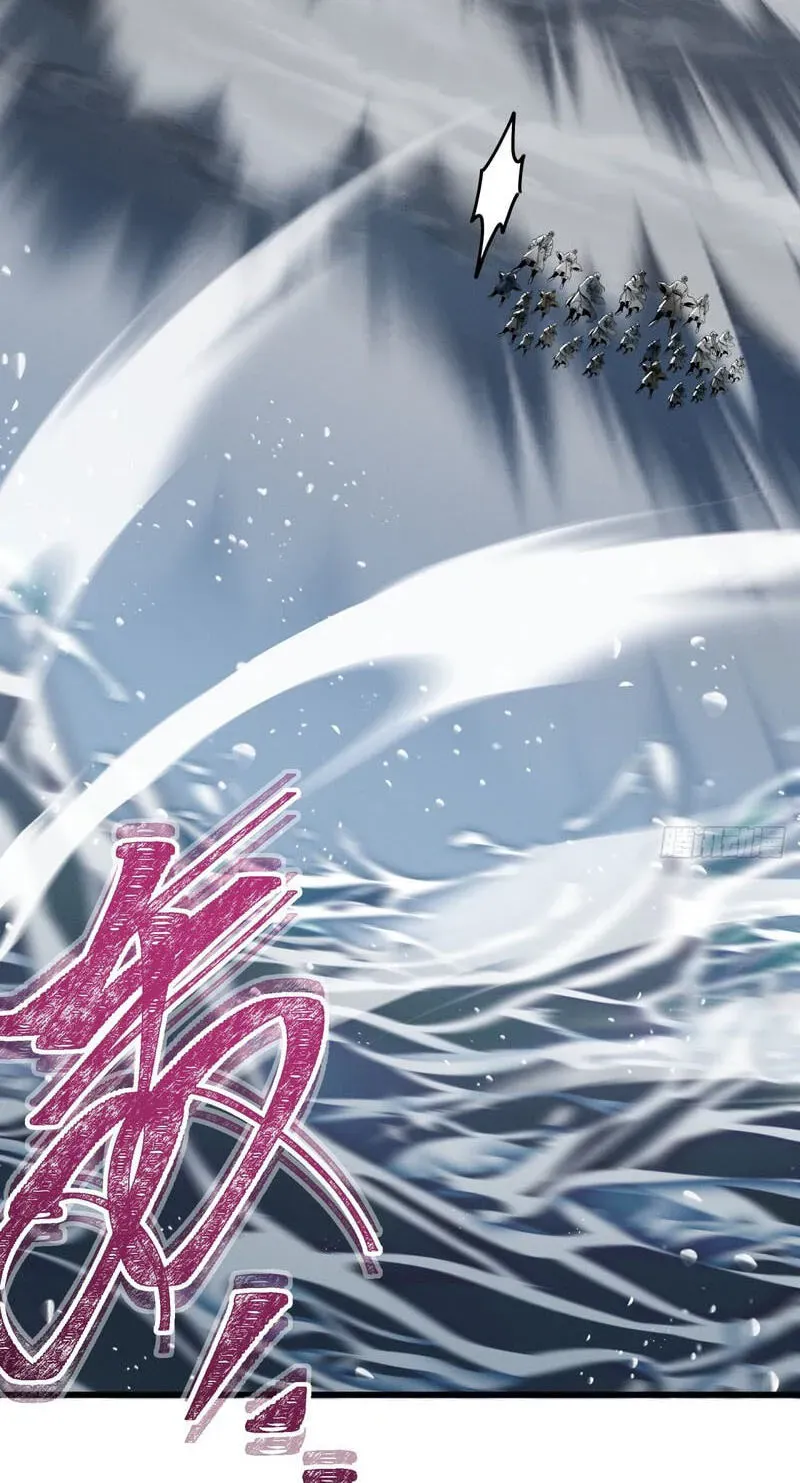 Read My Virtual Immortal Path chapter 64 image 58 on Lezhin
