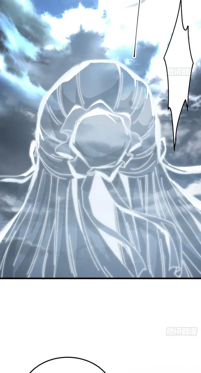 Read My Virtual Immortal Path chapter 64 image 63 on Lezhin