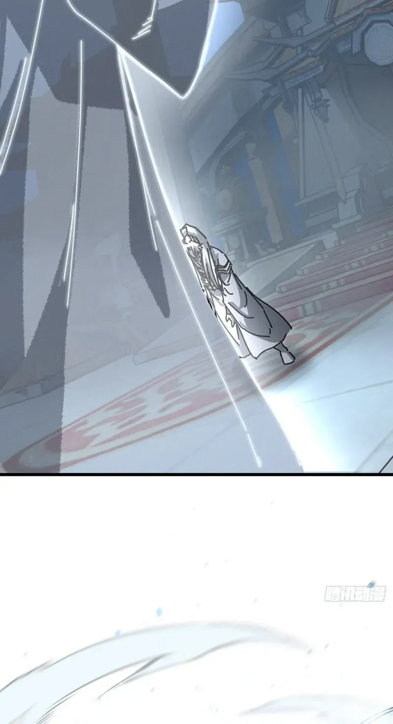 Read My Virtual Immortal Path chapter 64 image 65 on Lezhin