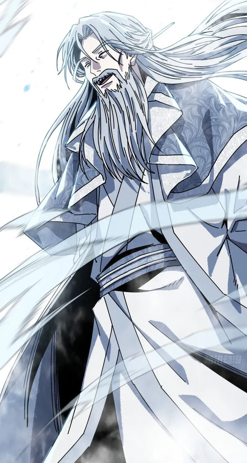 Read My Virtual Immortal Path chapter 64 image 66 on Lezhin