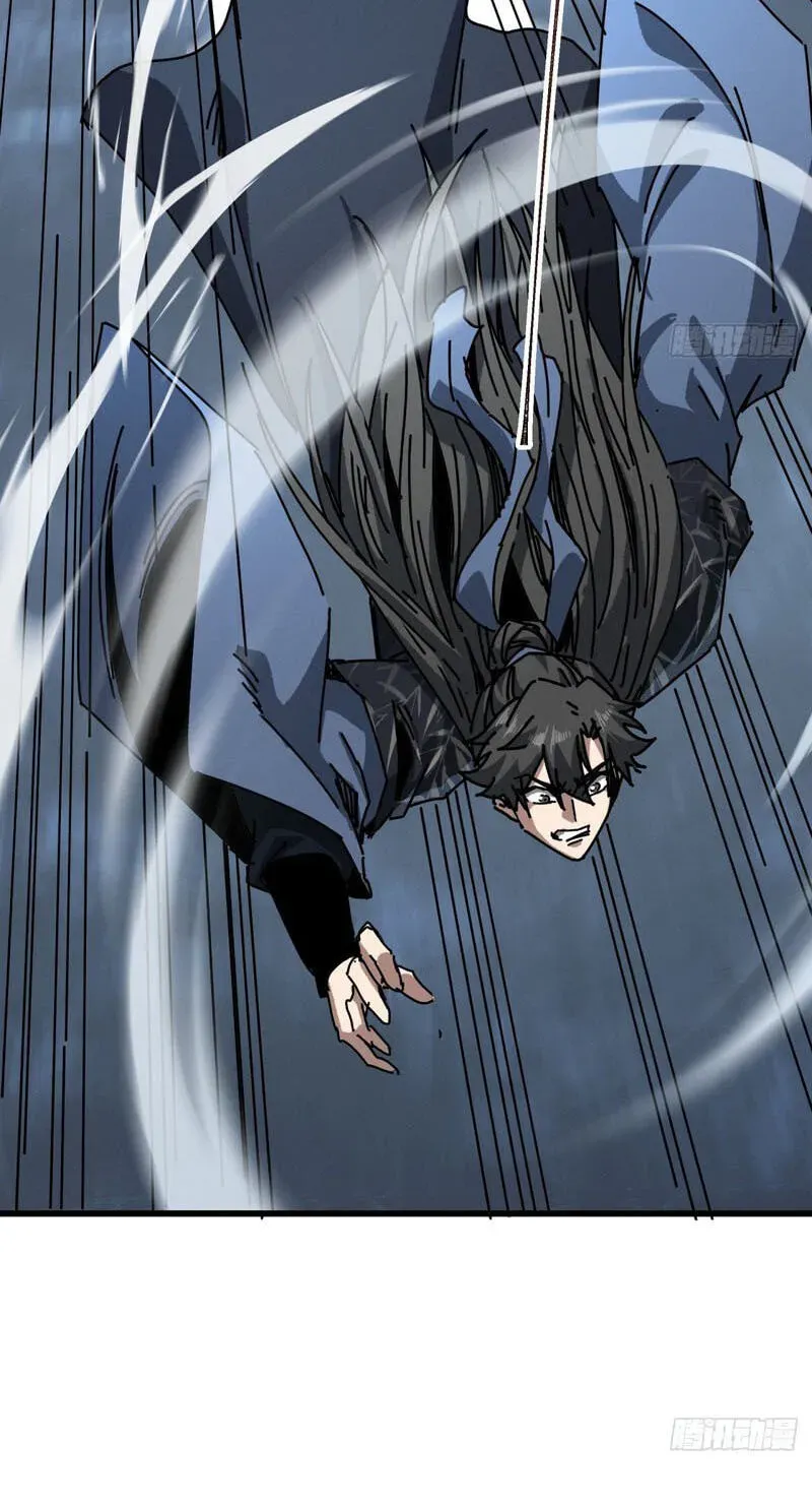 Read My Virtual Immortal Path chapter 64 image 79 on Lezhin
