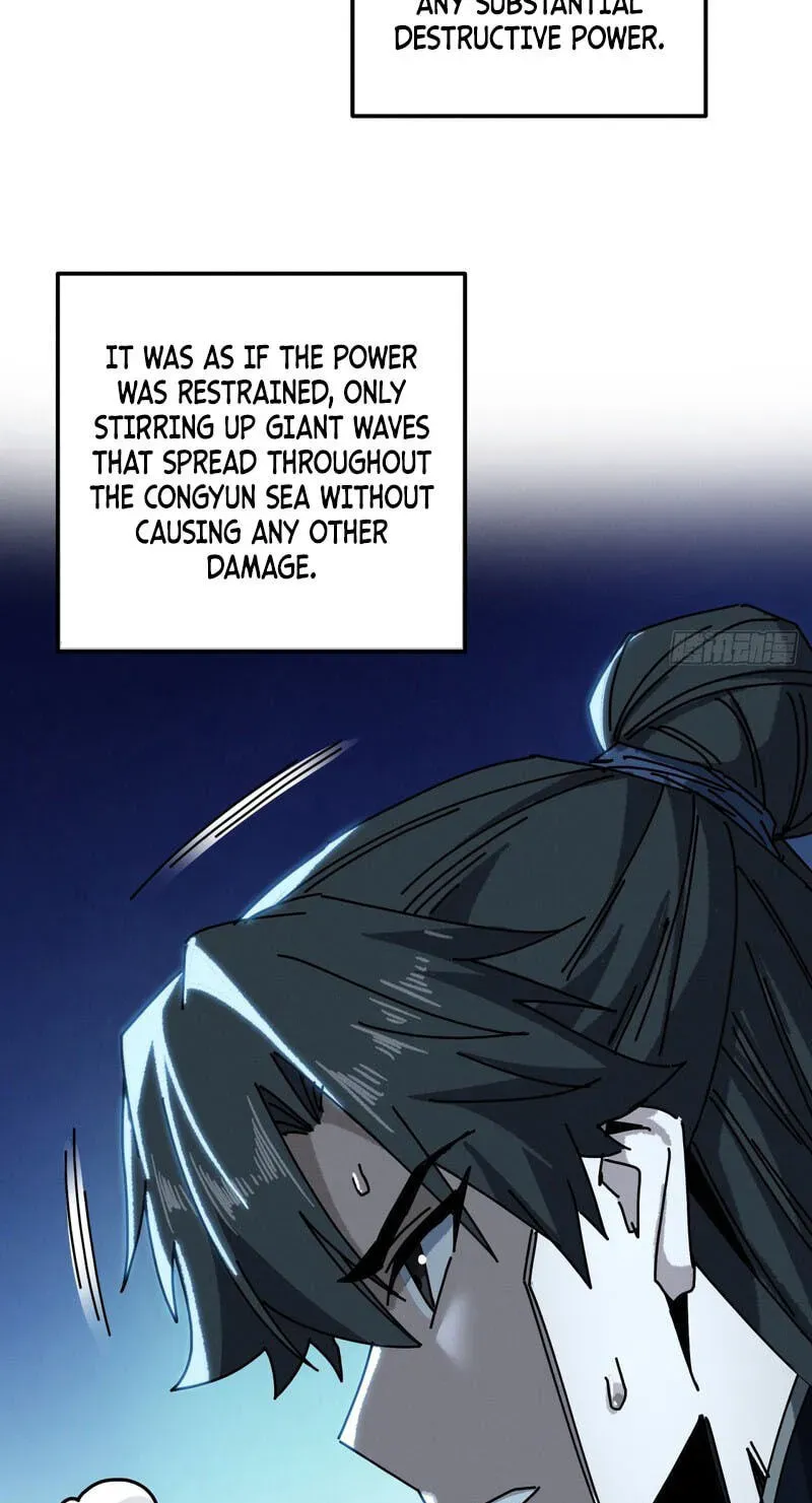 Read My Virtual Immortal Path chapter 64 image 86 on Lezhin