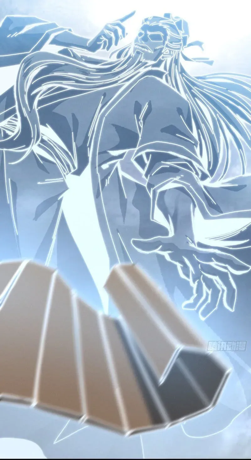 Read My Virtual Immortal Path chapter 65 image 1 on Lezhin