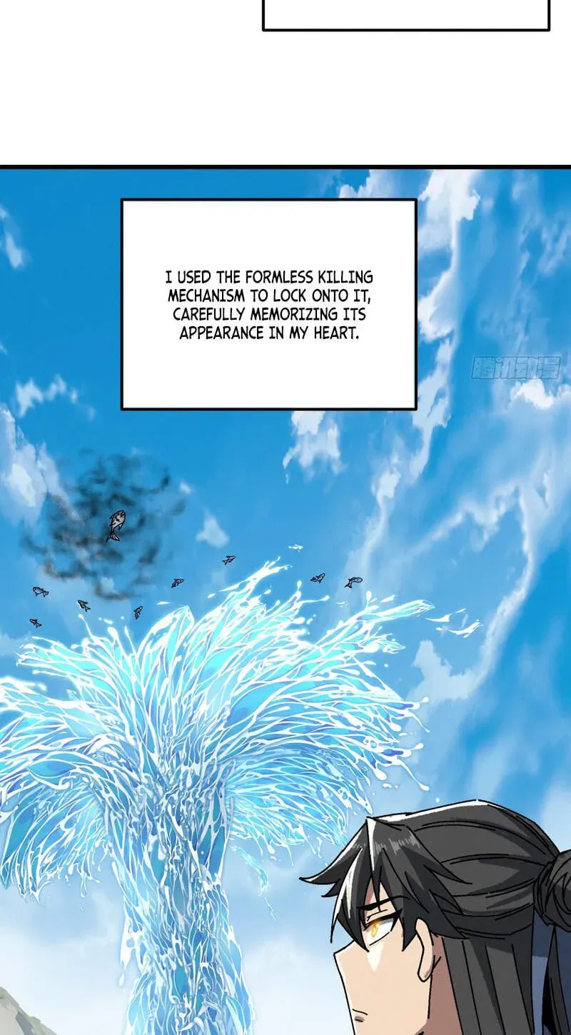 Read My Virtual Immortal Path chapter 65 image 18 on Lezhin