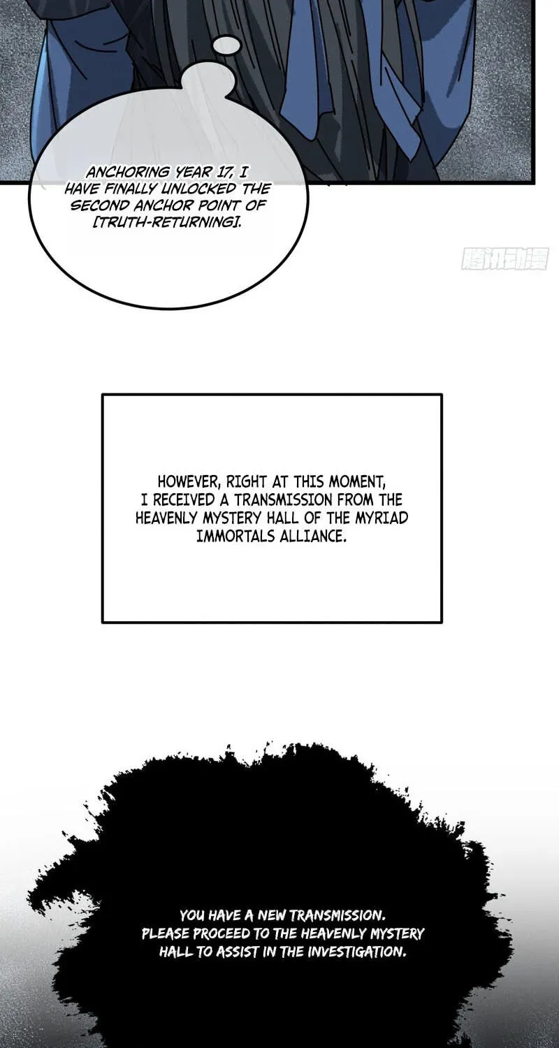 Read My Virtual Immortal Path chapter 65 image 22 on Lezhin