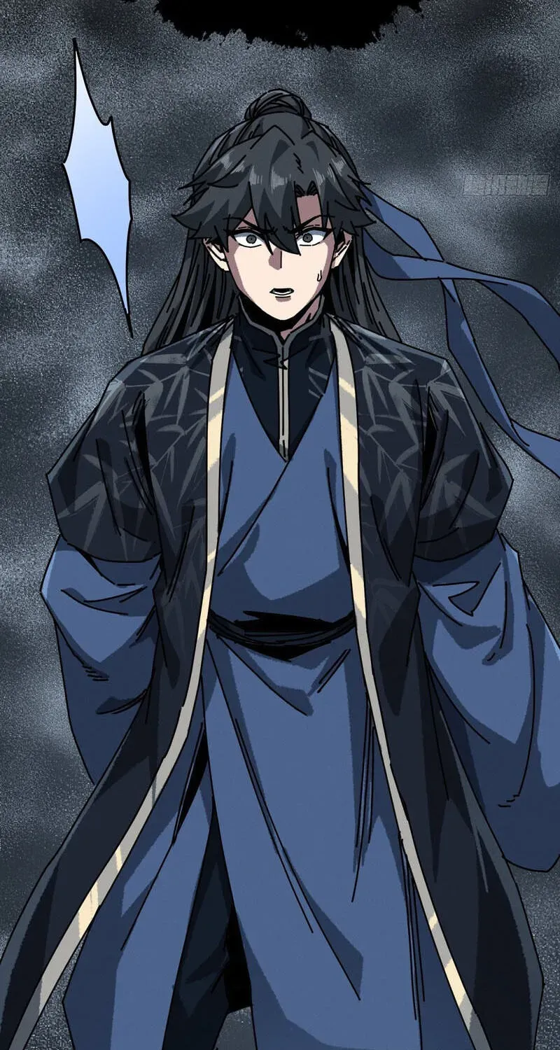 Read My Virtual Immortal Path chapter 65 image 24 on Lezhin