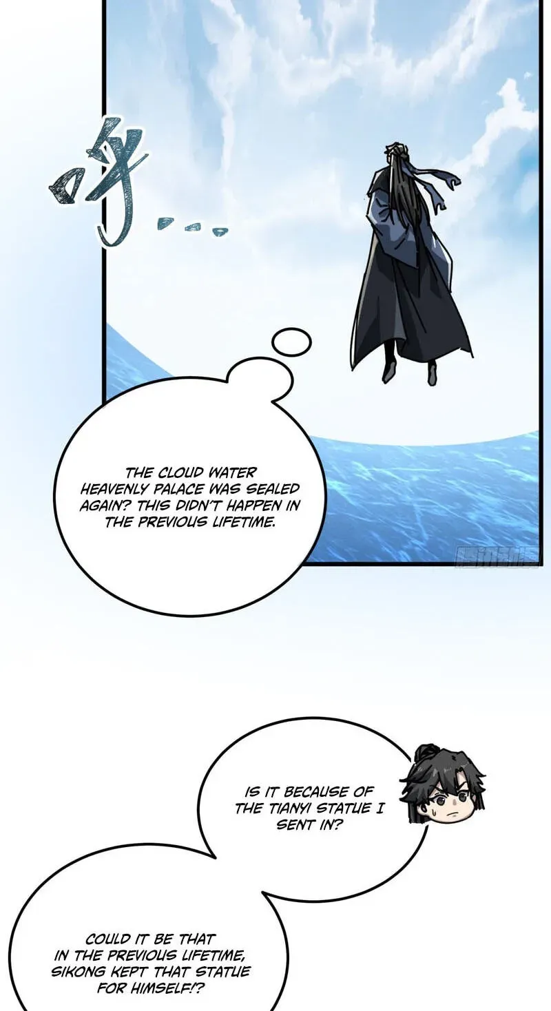 Read My Virtual Immortal Path chapter 65 image 3 on Lezhin