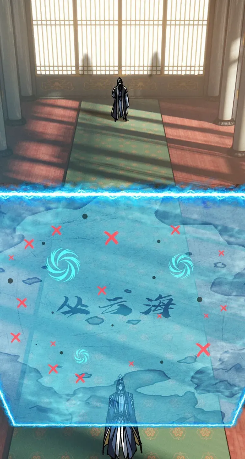 Read My Virtual Immortal Path chapter 65 image 30 on Lezhin