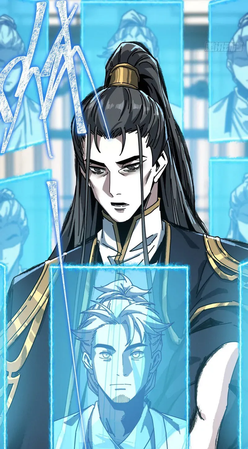 Read My Virtual Immortal Path chapter 65 image 38 on Lezhin