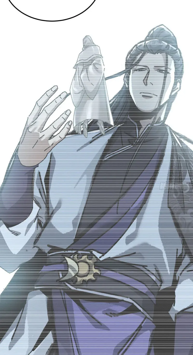 Read My Virtual Immortal Path chapter 65 image 4 on Lezhin