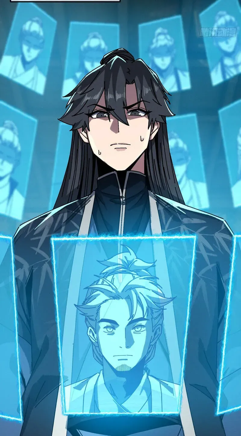 Read My Virtual Immortal Path chapter 65 image 40 on Lezhin