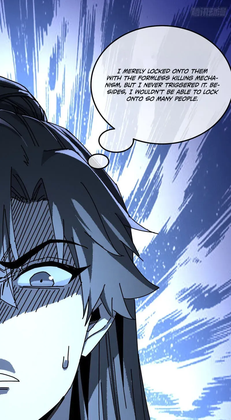 Read My Virtual Immortal Path chapter 65 image 43 on Lezhin
