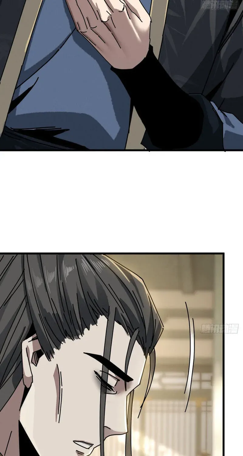 Read My Virtual Immortal Path chapter 65 image 50 on Lezhin