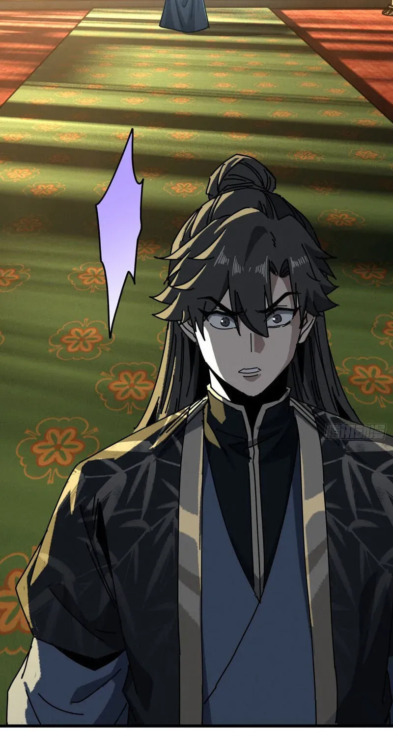 Read My Virtual Immortal Path chapter 65 image 60 on Lezhin