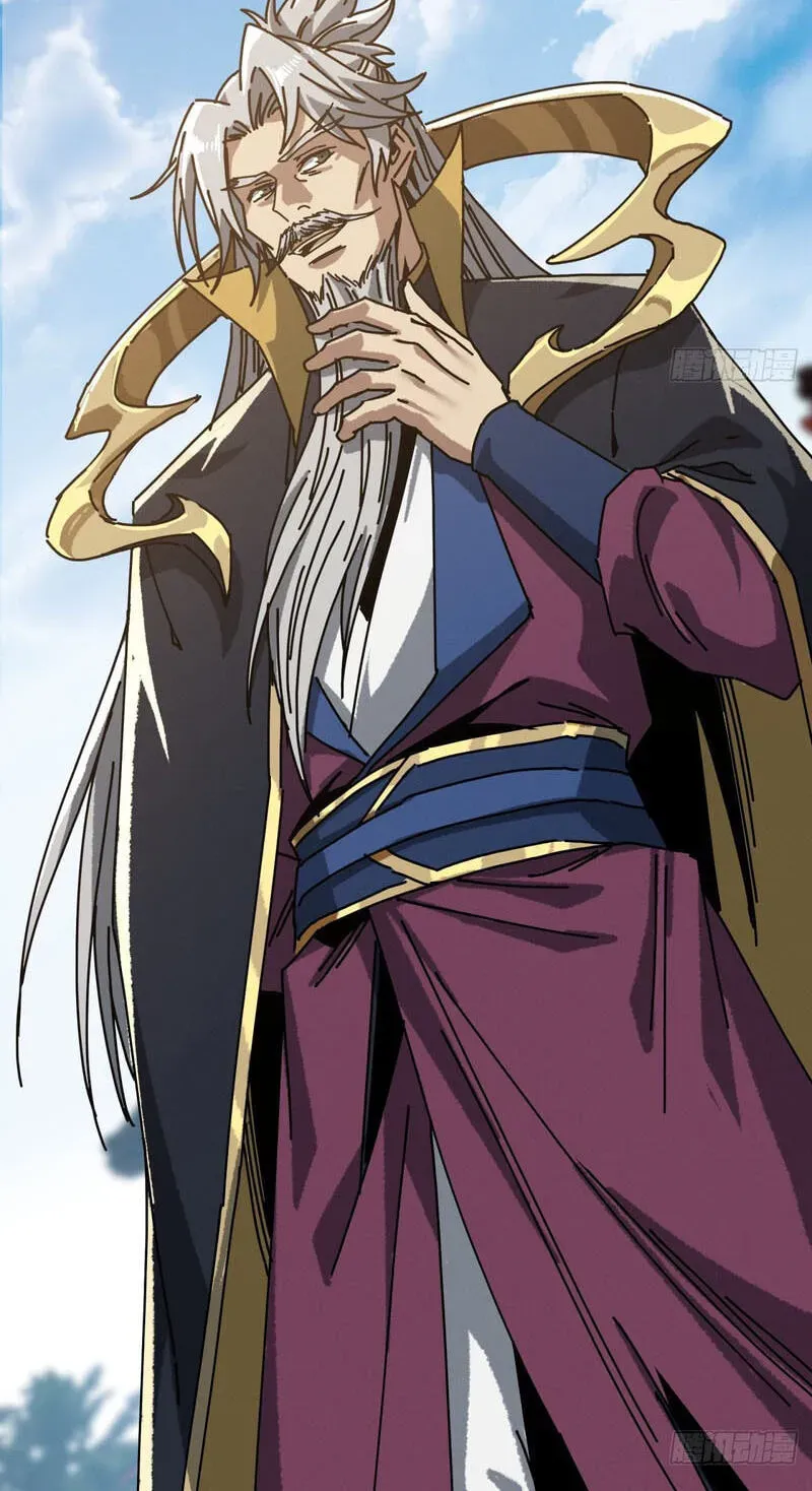 Read My Virtual Immortal Path chapter 65 image 69 on Lezhin
