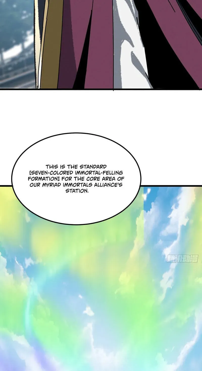 Read My Virtual Immortal Path chapter 65 image 70 on Lezhin