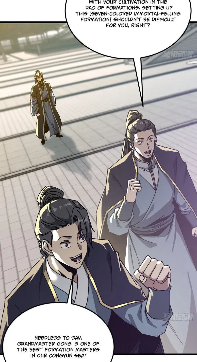 Read My Virtual Immortal Path chapter 65 image 72 on Lezhin