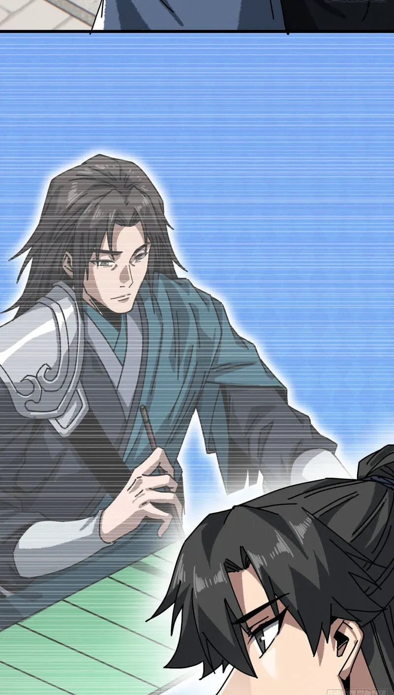 Read My Virtual Immortal Path chapter 65 image 79 on Lezhin