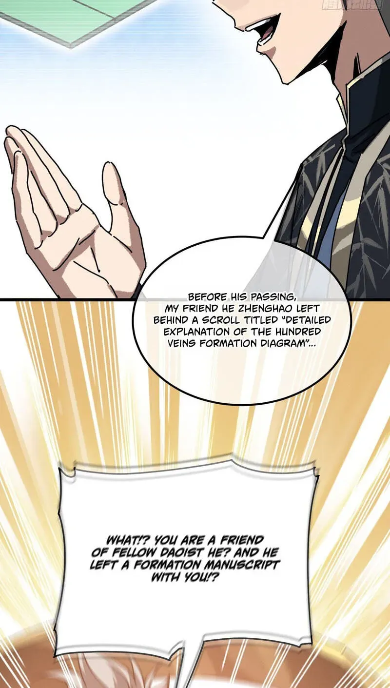 Read My Virtual Immortal Path chapter 65 image 80 on Lezhin