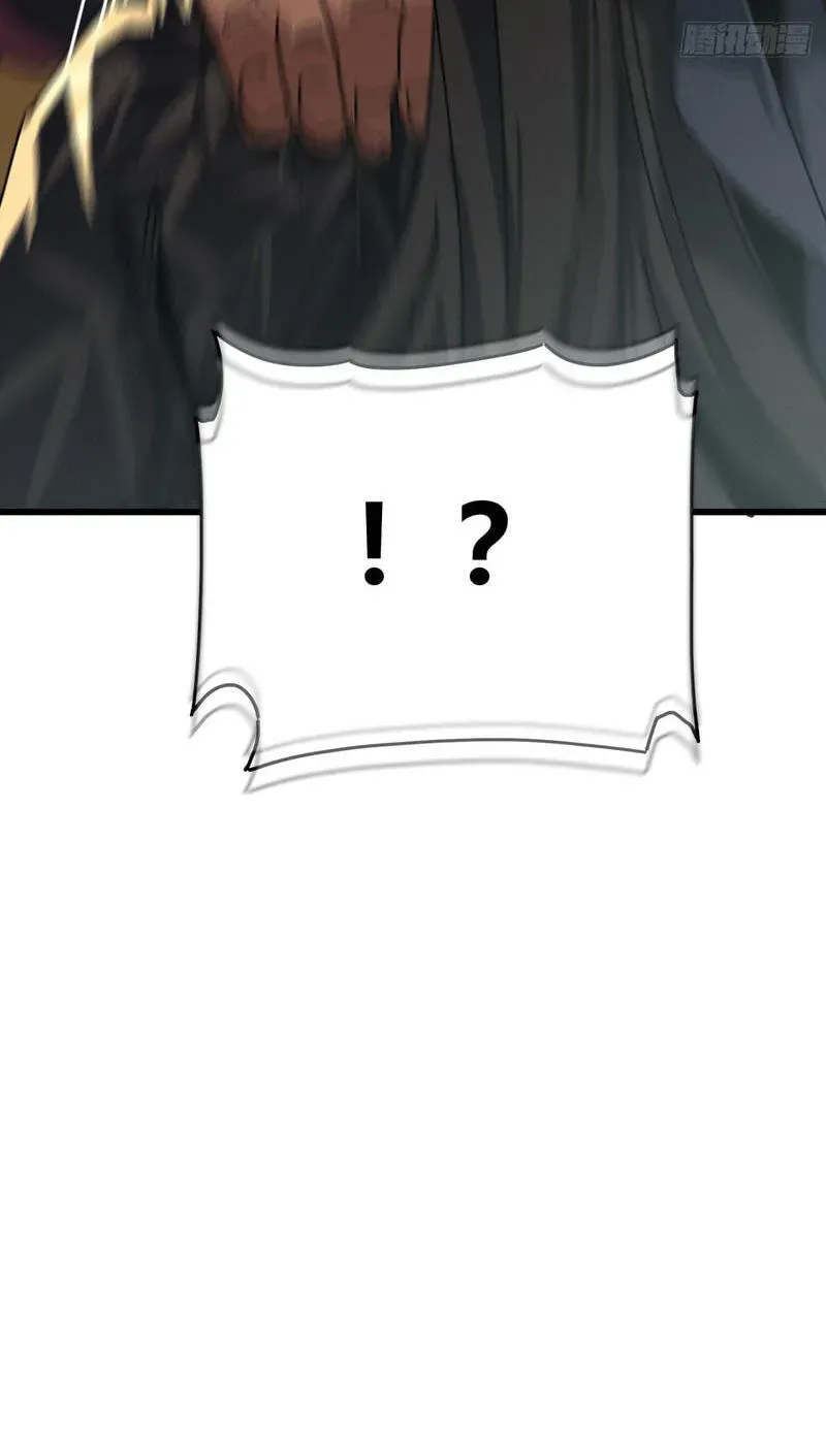 Read My Virtual Immortal Path chapter 65 image 82 on Lezhin