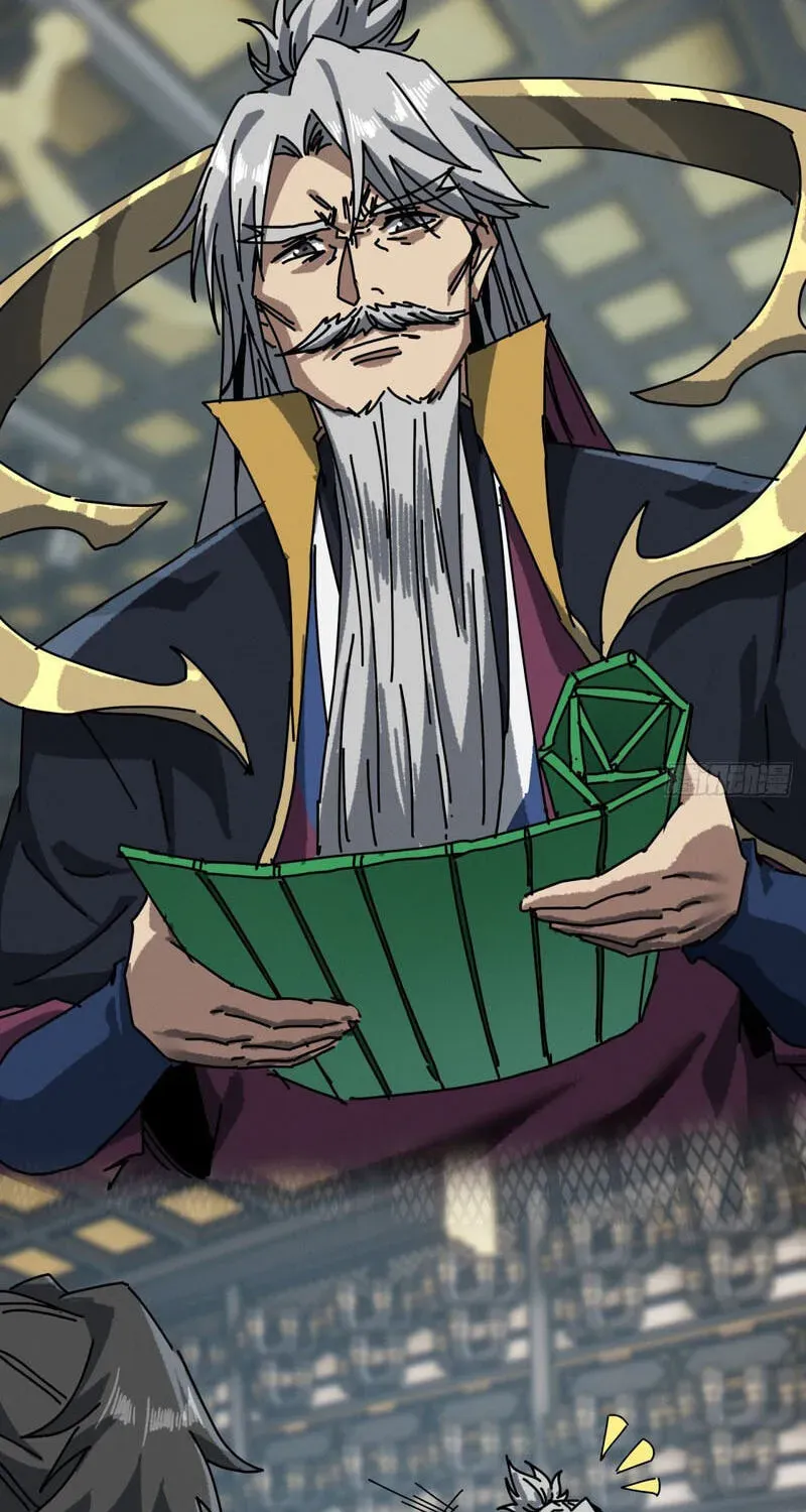 Read My Virtual Immortal Path chapter 66 image 14 on Lezhin
