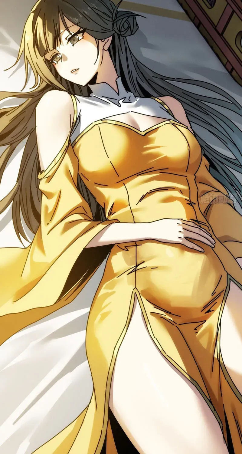 Read My Virtual Immortal Path chapter 66 image 2 on Lezhin