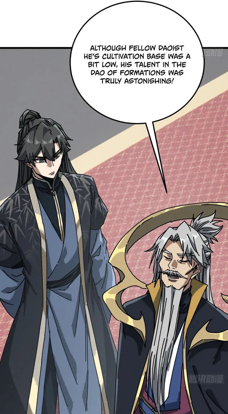 Read My Virtual Immortal Path chapter 66 image 20 on Lezhin