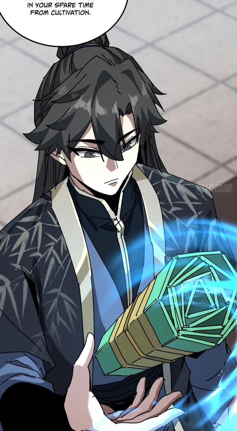 Read My Virtual Immortal Path chapter 66 image 27 on Lezhin