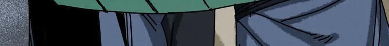 Read My Virtual Immortal Path chapter 66 image 30 on Lezhin