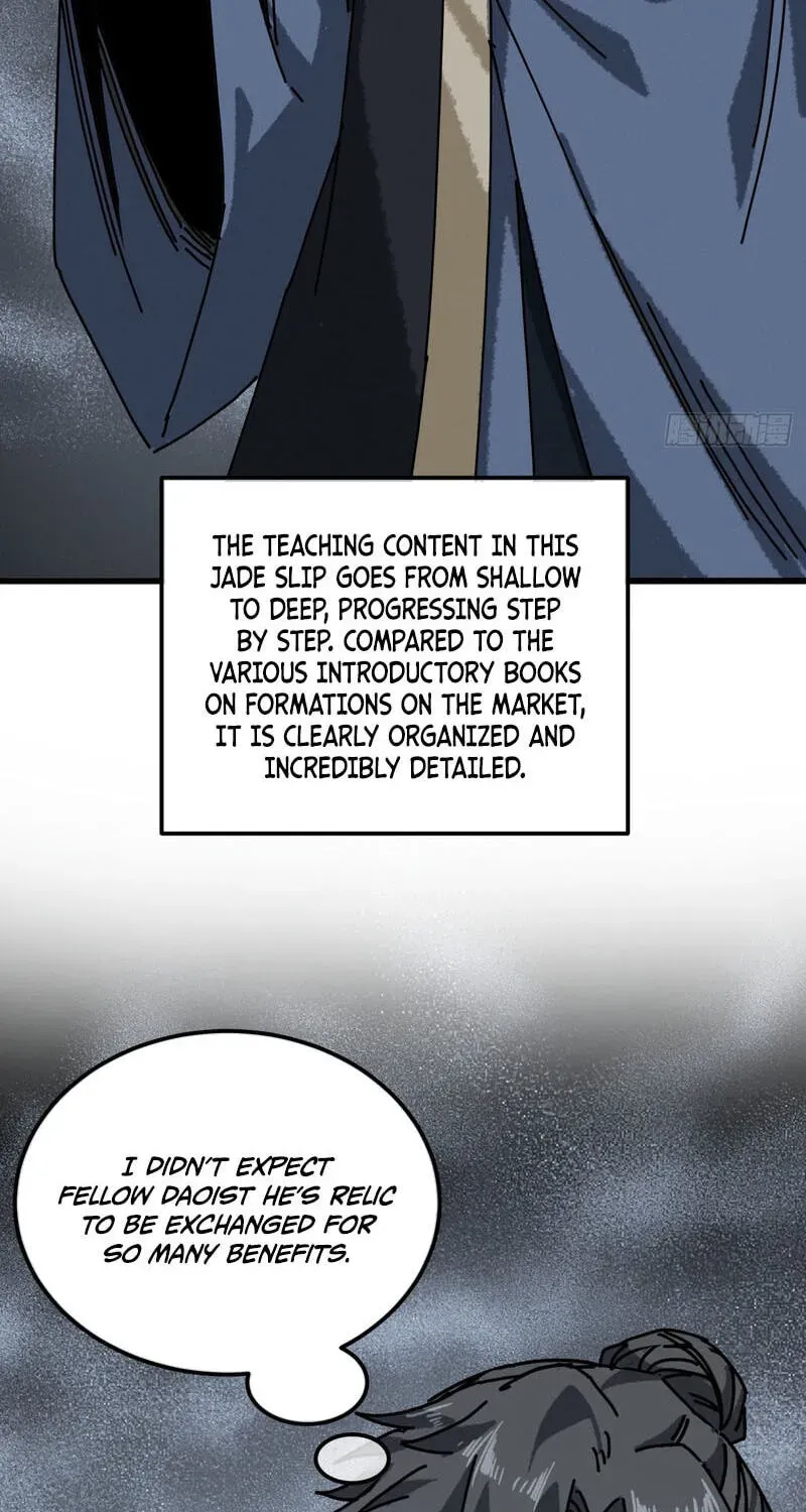 Read My Virtual Immortal Path chapter 66 image 31 on Lezhin